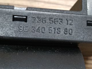 bontott CITROËN XSARA Immobilizer Elektronika