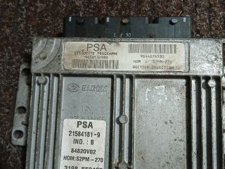 bontott CITROËN XSARA Motorvezérlő