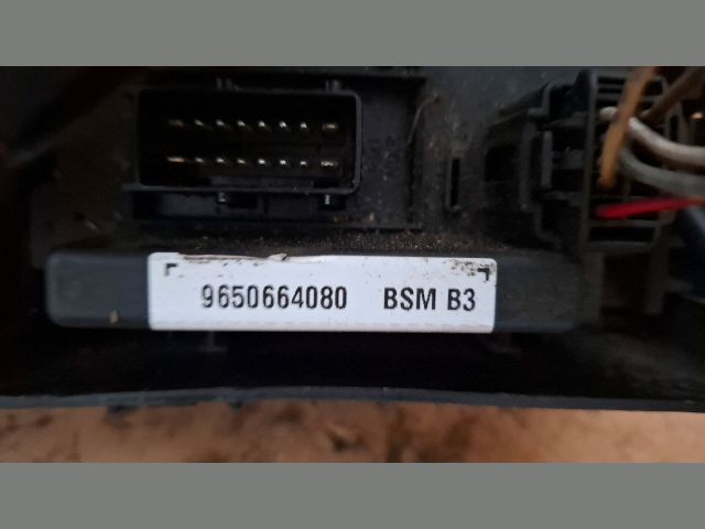 bontott CITROËN XSARA Biztosítéktábla Motortér