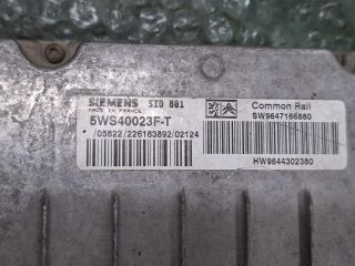 bontott CITROËN XSARA Motorvezérlő