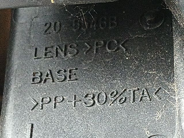 bontott CITROËN XSARA Bal Fényszóró