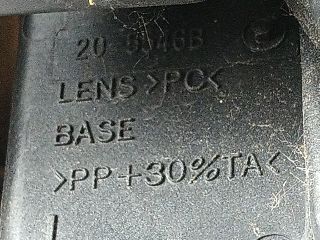 bontott CITROËN XSARA Bal Fényszóró