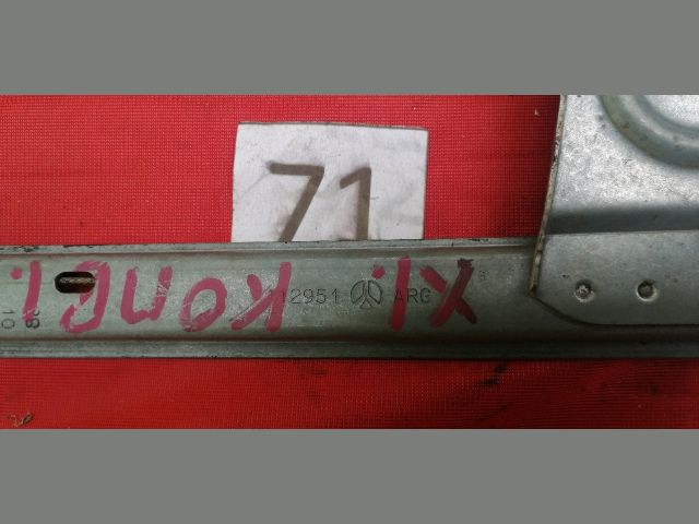 bontott CITROËN XSARA Bal hátsó Ablakemelő Szerkezet (Elektromos)