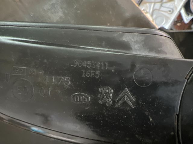 bontott CITROËN XSARA Bal Visszapillantó Tükör (Elektromos)