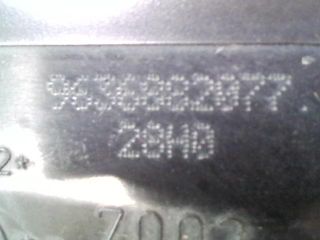 bontott CITROËN XSARA Bal Visszapillantó Tükör (Mechanikus)