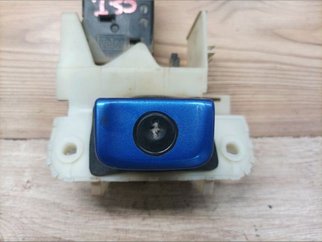 bontott CITROËN XSARA Csomagtérajtó Zárszerkezet