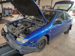 bontott CITROËN XSARA Hátsó Ablaktörlő Motor