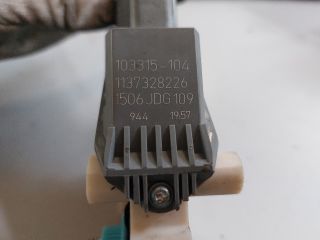 bontott CITROËN XSARA Jobb első Ablakemelő Motor