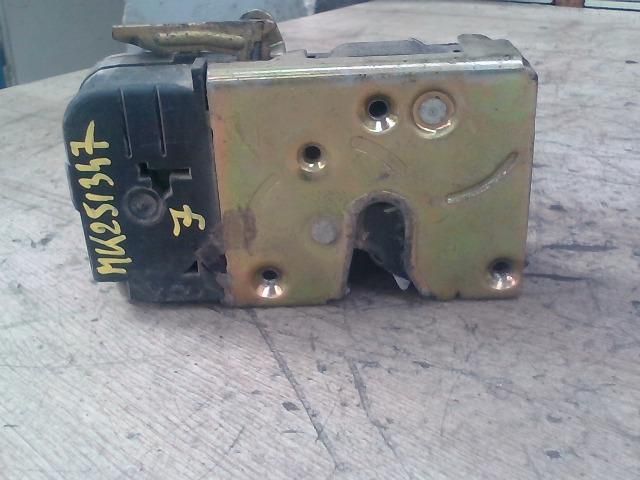 bontott CITROËN XSARA Jobb első Ajtózár