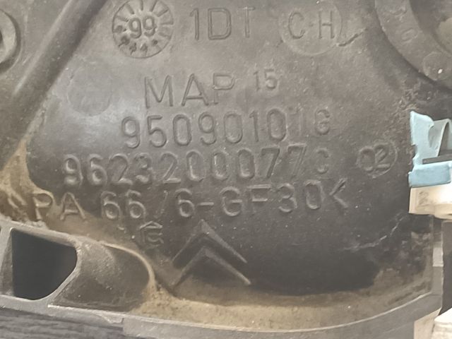 bontott CITROËN XSARA Jobb első Belső Kilincs