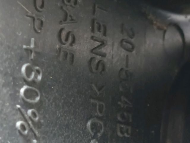 bontott CITROËN XSARA Jobb Fényszóró