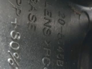 bontott CITROËN XSARA Jobb Fényszóró