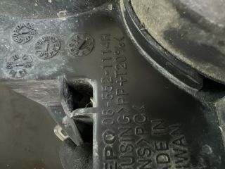 bontott CITROËN XSARA Jobb Fényszóró