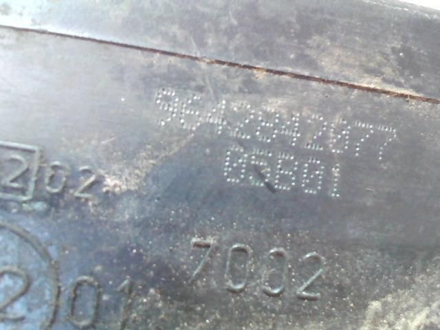 bontott CITROËN XSARA Jobb Visszapillantó Tükör (Elektromos)