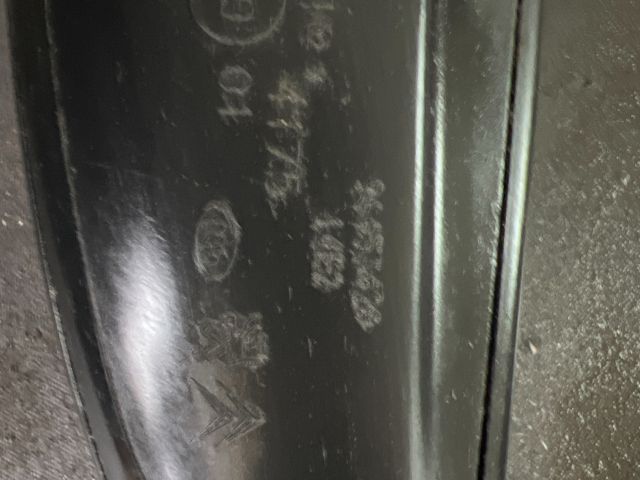 bontott CITROËN XSARA Jobb Visszapillantó Tükör (Elektromos)