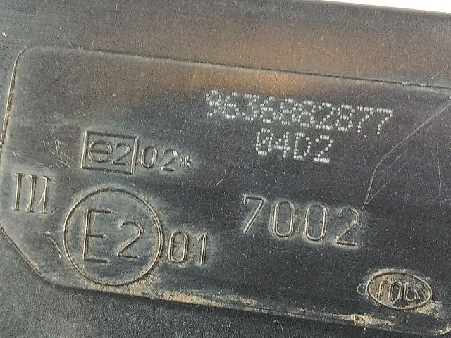 bontott CITROËN XSARA Jobb Visszapillantó Tükör (Elektromos)