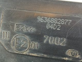 bontott CITROËN XSARA Jobb Visszapillantó Tükör (Elektromos)