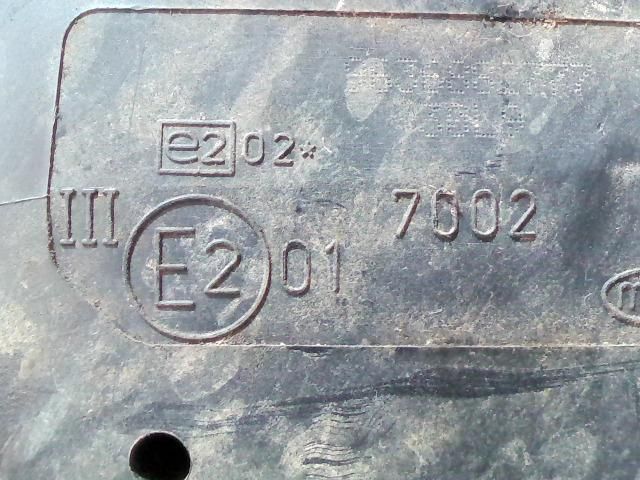 bontott CITROËN XSARA Jobb Visszapillantó Tükör (Elektromos)