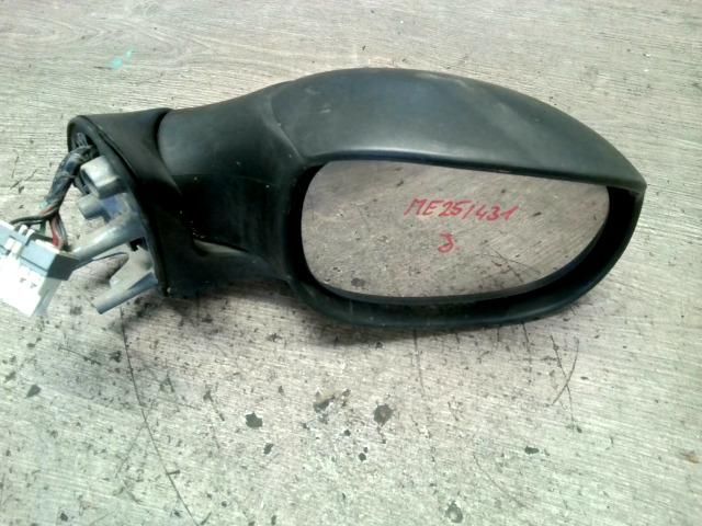 bontott CITROËN XSARA Jobb Visszapillantó Tükör (Elektromos)