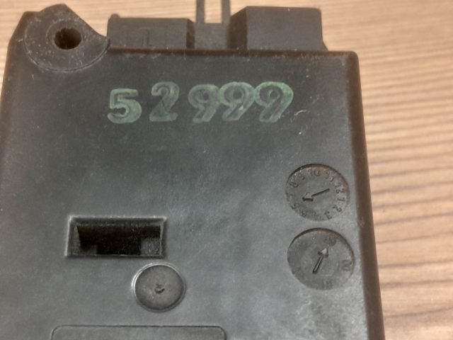 bontott CITROËN XSARA Központizár Motor Csomagtérajtó