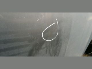 bontott CITROËN XSARA Motorháztető