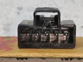 bontott CITROËN XSARA Multikormány Kapcsoló Pár