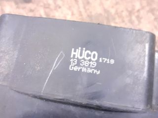 bontott CITROËN XSARA PICASSO Gyújtótrafó