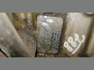 bontott CITROËN XSARA PICASSO Komplett Motor (Segédberendezésekkel)