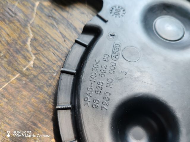 bontott CITROËN XSARA PICASSO Komplett Vezérlés Burkolat