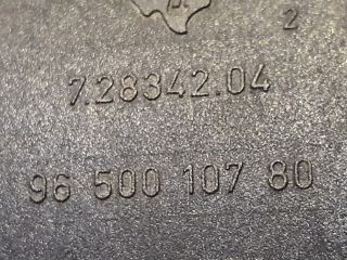 bontott CITROËN XSARA PICASSO Légtömegmérő