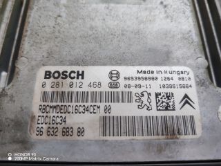 bontott CITROËN XSARA PICASSO Motorvezérlő