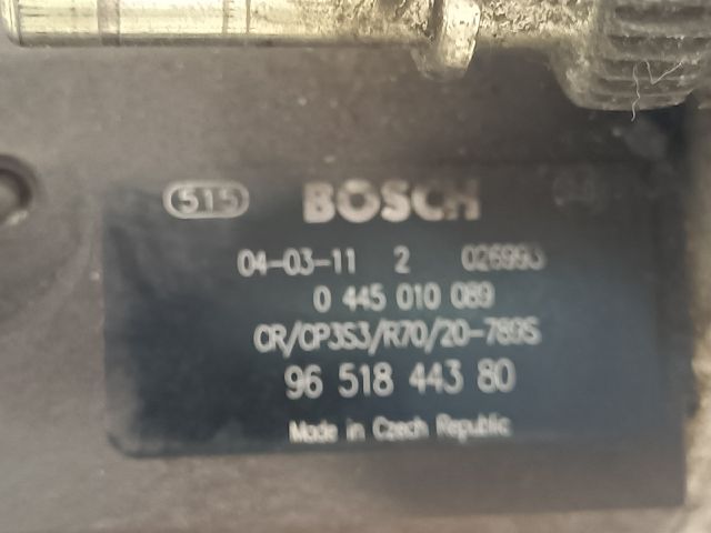 bontott CITROËN XSARA PICASSO Nagynyomású Szivattyú