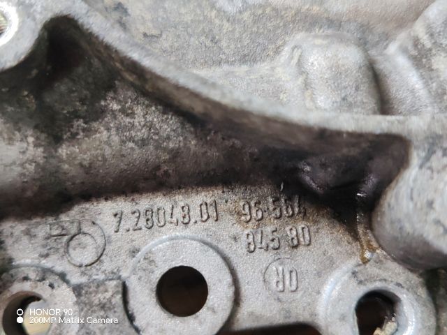 bontott CITROËN XSARA PICASSO Olajszivattyú