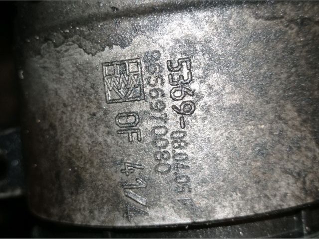 bontott CITROËN XSARA PICASSO Olajszűrő Ház