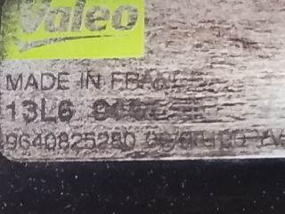 bontott CITROËN XSARA PICASSO Önindító