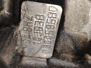 bontott CITROËN XSARA PICASSO Porlasztó (1 db)