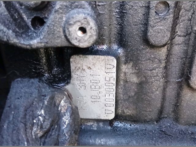 bontott CITROËN XSARA PICASSO Porlasztó (1 db)