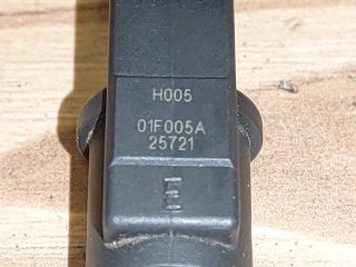 bontott CITROËN XSARA PICASSO Porlasztó (1 db)