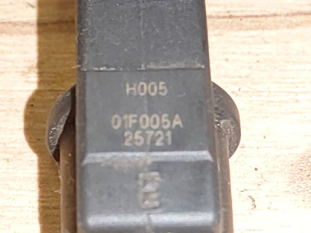 bontott CITROËN XSARA PICASSO Porlasztó (1 db)