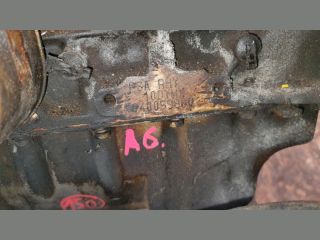 bontott CITROËN XSARA PICASSO Termosztátház