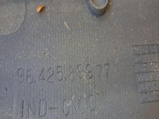 bontott CITROËN XSARA PICASSO Bal első Ajtó Díszléc