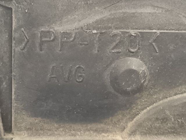 bontott CITROËN XSARA PICASSO Bal első Ajtózár