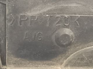 bontott CITROËN XSARA PICASSO Bal első Ajtózár