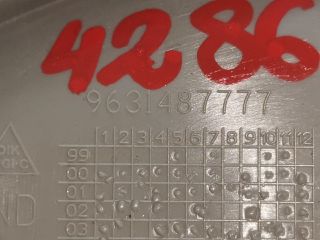 bontott CITROËN XSARA PICASSO Bal első Belső Kilincs