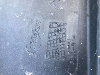 bontott CITROËN XSARA PICASSO Bal első Dobbetét (Kerékjárati, Műanyag)