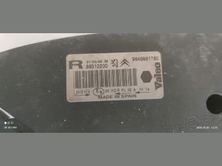 bontott CITROËN XSARA PICASSO Bal Fényszóró