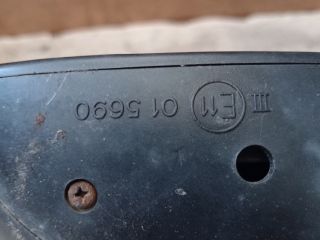 bontott CITROËN XSARA PICASSO Bal Visszapillantó Tükör (Elektromos)