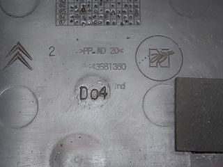 bontott CITROËN XSARA PICASSO Biztosítéktábla Doboz