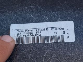 bontott CITROËN XSARA PICASSO Csomagtérajtó Burkolat (Részeivel)