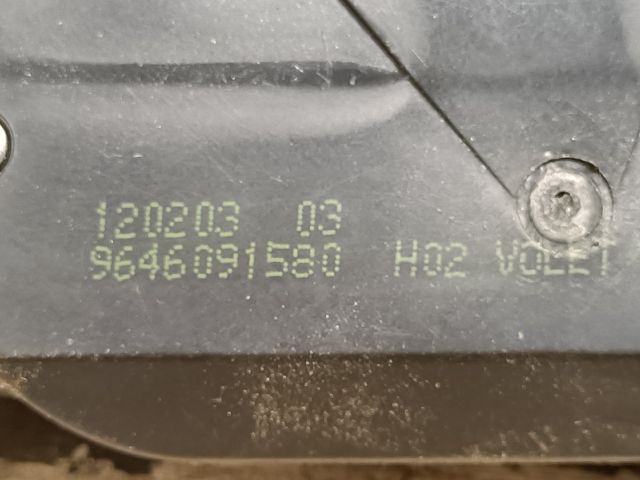 bontott CITROËN XSARA PICASSO Csomagtérajtó Zárszerkezet